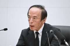日銀総裁のタカ派姿勢に満足しない市場、円安が加速－専門家の見方| TBS CROSS DIG with Bloomberg