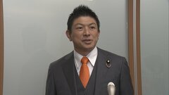「16歳以上に選挙権」「選択的夫婦別姓反対」参政党が衆院選公約を発表| TBS CROSS DIG with Bloomberg
