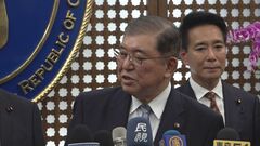 自民党総裁選　石破元幹事長“推薦人集まれば出馬したい”| TBS CROSS DIG with Bloomberg