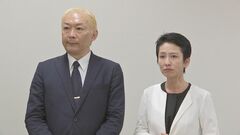 「臨時国会で性加害問題取り上げて」元ジャニーズJr.の男性が立憲・蓮舫氏と面会| TBS CROSS DIG with Bloomberg