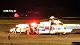 【速報】八丈島沖でダイビング客8人が一時行方不明　午後5時半ごろ全員救助され意識あり　海上保安庁|TBS NEWS DIG