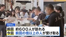 全国からの支援で営業休止の中華料理店が炊き出し　熊本地震|TBS NEWS DIG