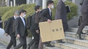 【速報】東京・赤坂の個室サウナ店夫婦死亡火災　店の運営会社社長「押し戸への変更を前社長に相談したが反対された」 きょう前社長の関係先を家宅捜索　警視庁|TBS NEWS DIG