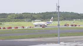 【速報】成田空港でマレーシア航空の機体に不具合　「左エンジン後方から黒煙」と通報　現在までにけが人の情報はなし|TBS NEWS DIG