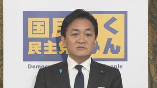 「国民会議でもしっかり論戦」国民・玉木代表　社会保障国民会議への参加を表明| TBS CROSS DIG with Bloomberg