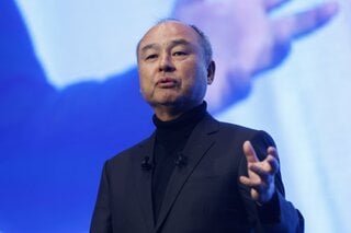 ソフトバンクGのジャンク債、初期需要200億ドル超集める－関係者| TBS CROSS DIG with Bloomberg