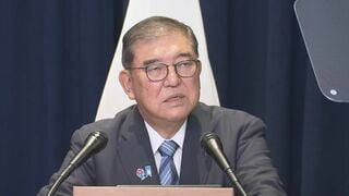石破総理 戦後80年見解で「二度と戦争を起こさせないという観点が重要」| TBS CROSS DIG with Bloomberg