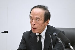 日銀総裁のタカ派姿勢に満足しない市場、円安が加速－専門家の見方| TBS CROSS DIG with Bloomberg