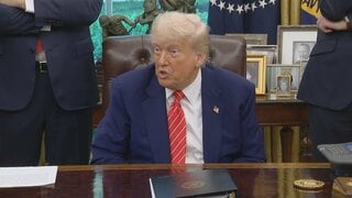 米ミネソタ州がトランプ政権を提訴　イリノイ州も| TBS CROSS DIG with Bloomberg