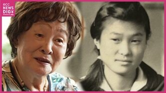 「普通の暮らしが次の日にはもうない…」原爆で家族を奪われた94歳の被爆者 80歳まで語れなかった記憶 未来を生きる子どもたちへ託したい思い|TBS NEWS DIG