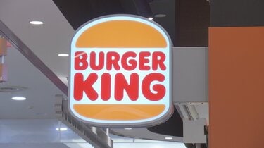 バーガーキング®が2026年春に青森県内初出店 青森市の複合商業施設