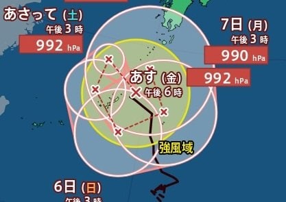 【台風情報】ループする「台風24号(クロヴァン)」…複雑な進路で日本への影響が長引くおそれ　最大瞬間風速30m/s・中心気圧990hPa　今後の進路予想・9月14日にかけての雨風シミュレーション【気象庁3日18時45分発表】|TBS NEWS DIG