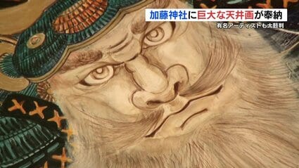 ラルクhydeも太鼓判 熊本・加藤神社に国内最大級の天井画 画家、井上