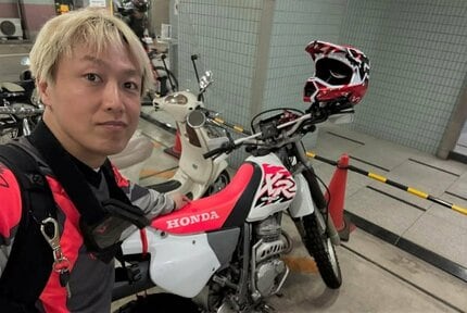 お見送り芸人しんいち 】 愛車のオフロードバイクを披露 「僕のXR250
