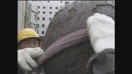 時代 砲弾 鉄地砲弾 鉄球 重量約7㎏ 古鉄 大砲玉 鉄弾丸 置物 旧日本軍 時代 砲弾 鉄地砲弾 鉄球 重量約7㎏ 古鉄 大砲玉 鉄弾丸 置物 旧日本軍