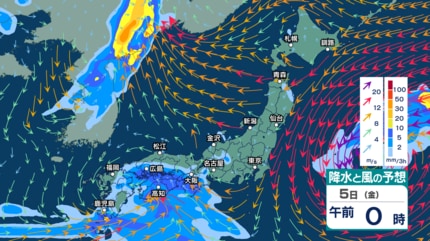 今後の雨風 】西日本では4日夜から再び激しい雨の恐れも 東・北日本