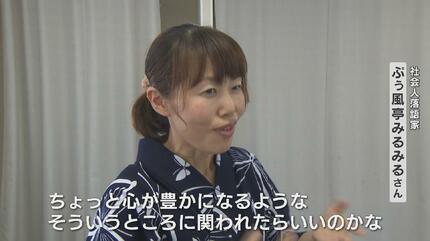かなぷぅ様⭐︎確認用 作り替えよ