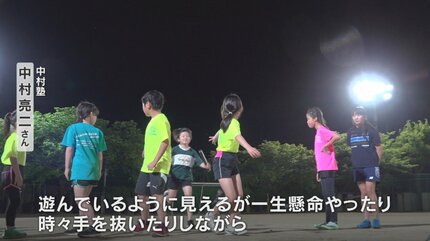 【中古】陸軍大学校 課外講演集 第一集／多門二郎編／陸軍大学校将校集会所 県記録保持者が続々 子どもの陸上クラブ 塾長は小学校の現役校長「遊ん