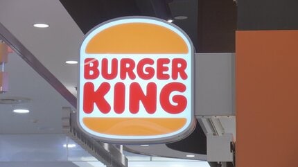 バーガーキング®が2026年春に青森県内初出店 青森市の複合商業施設