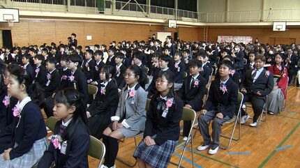 巣立ちのとき 岡山市立の85の小学校で卒業式 5989人が6年間過ごした