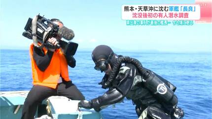 沈没寸前、艦長は最期に「自分をマストにくくれ！」と言い遺し…348人の