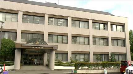 宮城刑務所新庁舎落成記念　 昭和28年10月　　建築　仙台　写真　殺人　犯罪 宮城刑務所新庁舎落成記念 昭和28年10月 建築 仙台 写真 殺人 犯罪