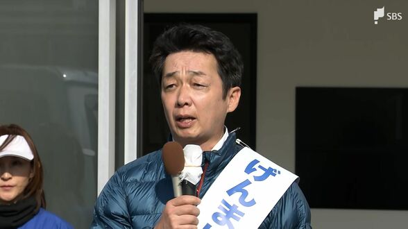 【フル動画】中道改革連合・前職の源馬謙太郎氏（53）公示日の演説【衆院選2026・静岡8区】　|　静岡のニュース | SBSNEWS | 静岡放送
