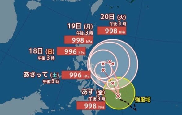 【台風1号発生】ミンダナオ島東の熱帯低気圧が発達　中心気圧は1000hPa、北西に時速15キロで進む【日本付近の風雨シミュレーション】　|　富山のニュース｜天気・防災｜チューリップテレビ
