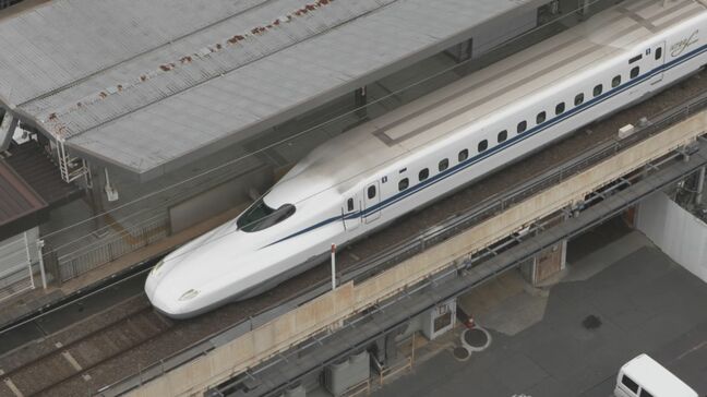 【速報】東海道新幹線 上り「新大阪~東京」 下り「東京~静岡」沿線火災のため運転見合わせ|TBS NEWS DIG
