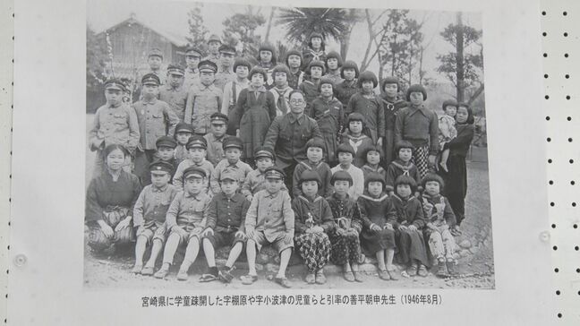 「海の沖縄戦」を知る平和資料展 対馬丸や疎開の資料などを紹介 沖縄・西原町|TBS NEWS DIG