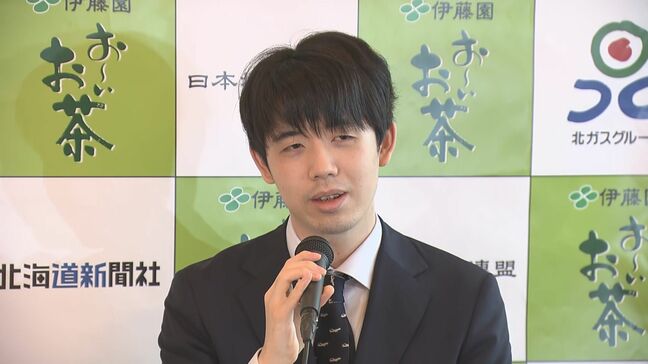 藤井聡太七冠(23)6連覇なるか 北海道千歳市で王位戦第3局はじまる 永瀬拓矢九段が挑戦|TBS NEWS DIG