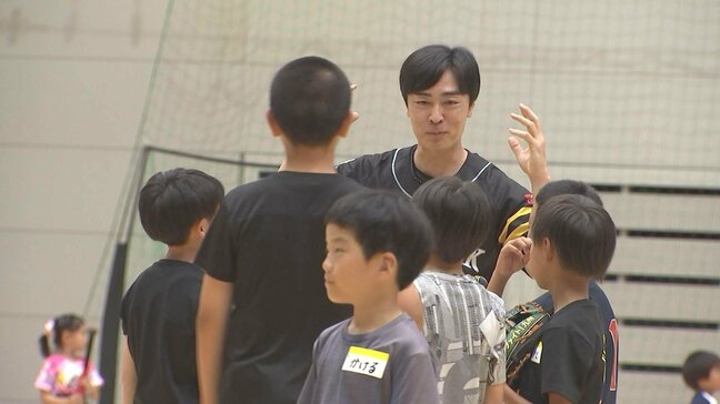 和田毅さんらが小学生と交流　福岡ソフトバンクホークス誕生20周年記念のスポーツ教室|TBS NEWS DIG