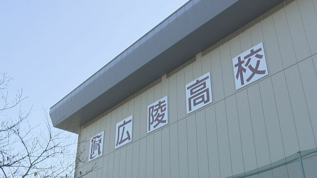 3年生の部員2人を暴行容疑で書類送検 広陵高校硬式野球部の暴力事案 広島県高野連は「調査進展せず」と春のセンバツに推薦せず|TBS NEWS DIG