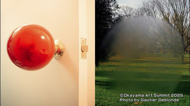 村上春樹さんの小説『1Q84』をモチーフに「岡山芸術交流」を来年開催へ 元サッカー日本代表の中田英寿さんも参加 |TBS NEWS DIG