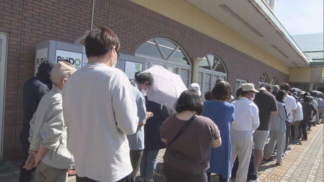 「午前3時に着いた」備蓄米に行列 会津若松市での初販売は1時間で完売 リオン・ドール2店舗 福島|TBS NEWS DIG
