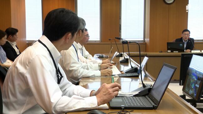 熱海土石流の教訓もとに…26日から「盛土規制法」運用開始 静岡県が対策会議|TBS NEWS DIG