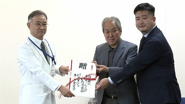 小児がんなどの難病と闘う子どもたちの支援に 岡山医療センターに寄付金贈呈【岡山】|TBS NEWS DIG