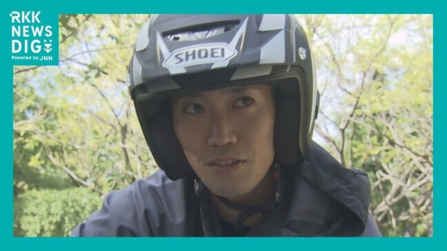 “刑事ライダー” バイク競技・トライアルで県警史上初の偉業に挑む　わずか1枠の昇格を賭けた最終戦|TBS NEWS DIG