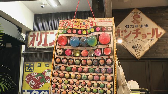 レトロな駄菓子屋を再現“昭和ハウス”　元気があった時代の空気感を味わって！　ホーロー看板などの懐かしいグッズも|TBS NEWS DIG