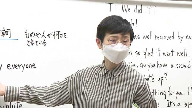 「院内学級は子どもたちの希望」入院中も学びの場を 少ない教員、確保が課題 福岡|TBS NEWS DIG