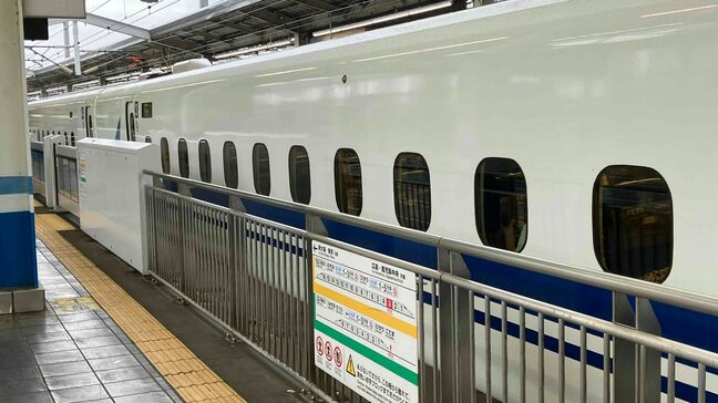 「台風で横浜に帰れないから岡山観光でも」東京~名古屋間の新幹線が終日運休で岡山からの上りは新大阪までの運行に|TBS NEWS DIG