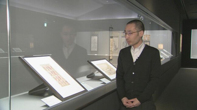 島根県だけでしか出会えない1枚も 「葛飾北斎」の世界|TBS NEWS DIG