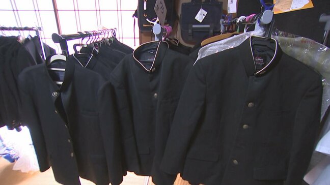 「非常に高額化している現状」　使われなくなった制服の販売会　物価高の影響で問い合わせ増加|TBS NEWS DIG