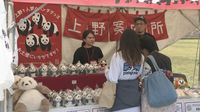 「チャイナフェスティバル」石川県内で初開催 能登半島地震の被災地支援も|TBS NEWS DIG