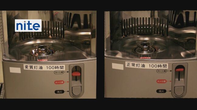 不完全燃焼で一酸化炭素中毒の恐れ　12月並みの寒い朝…そろそろストーブを「使いはじめ」ココに注意！|TBS NEWS DIG