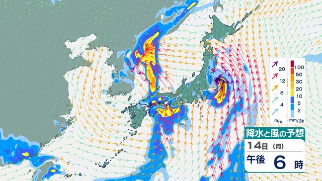 【大雨情報】近畿地方は局地的に雷を伴った『非常に激しい雨』が降る所がある見込み　14日夕方から15日明け方にかけて『警報級の大雨』となる可能性も【雨風シミュレーション】　低い土地の浸水や河川の増水、土砂災害に十分注意を|TBS NEWS DIG
