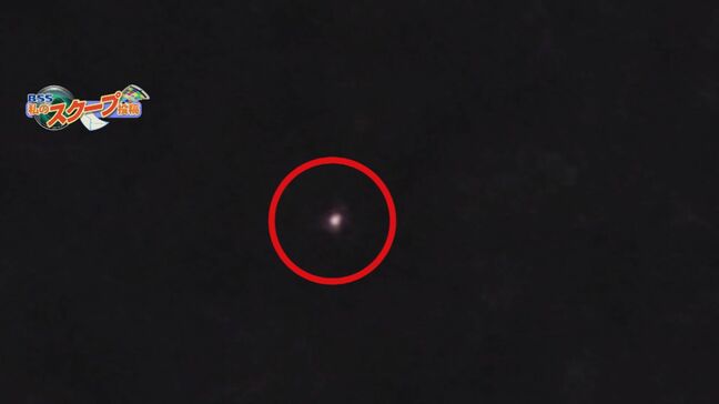 「出雲大社上空でフッと消えた」視聴者が目撃した「謎の光」正体は?…月刊ムー編集長と天文台職員の見解は?|TBS NEWS DIG