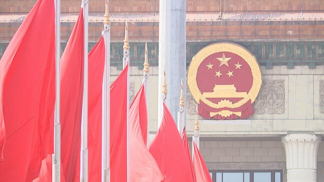 中国 あす全人代開幕へ トランプ大統領「関税競争」への対応が焦点|TBS NEWS DIG