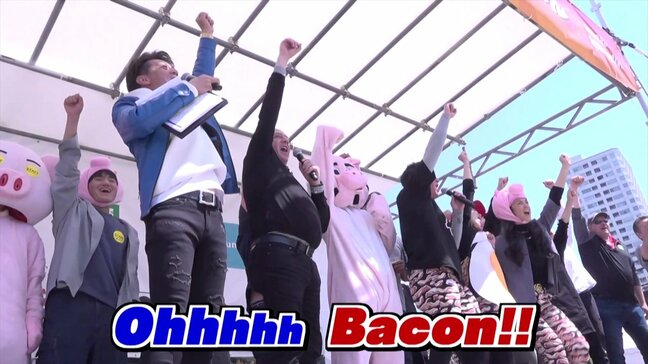 「一緒に盛り上げていこう」きっかけは伊勢湾台風被害の支援 絆で生まれたベーコンフェスティバル 米アイオワ州と山梨|TBS NEWS DIG