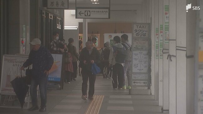 ゴールデンウィークの観光客「ちょっと残念」 静岡県内強い雨 急な雨、落雷、突風などに注意|TBS NEWS DIG